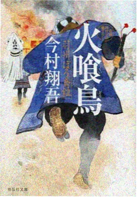 校园四重奏 免费观看