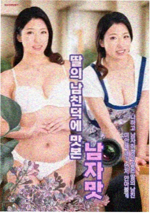 小熊影视复盘库的修改说明归档架